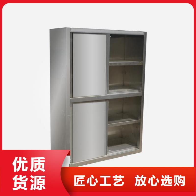 不锈钢商用厨具视频-江苏省宿迁市|宿城|泗阳|盐城|常州|泰州|镇江|扬州|南京|徐州不锈钢商用厨具-中吉
