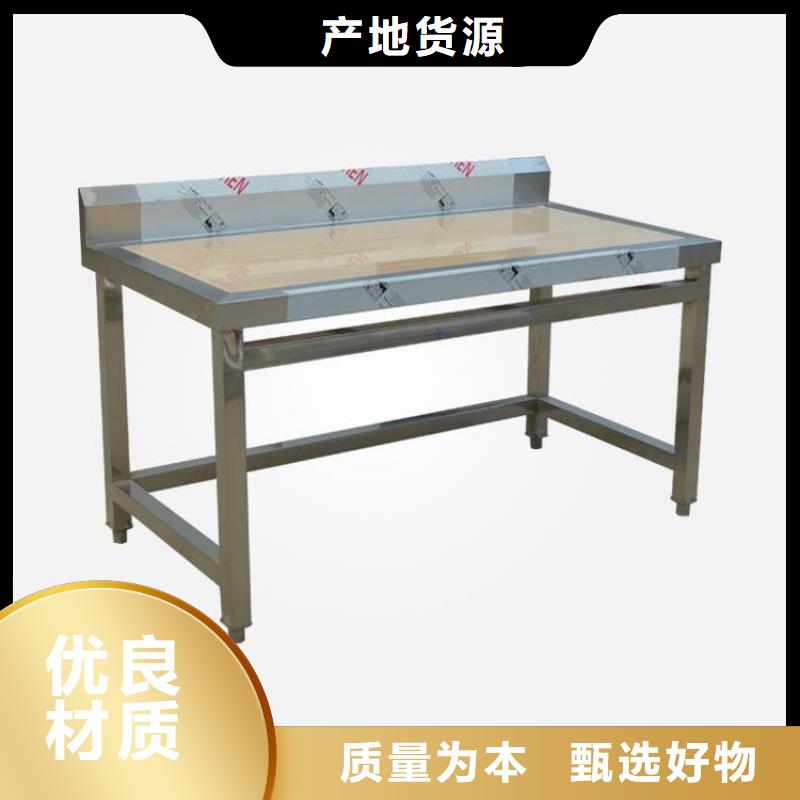 不锈钢拉门打荷台耐腐蚀方便清洁