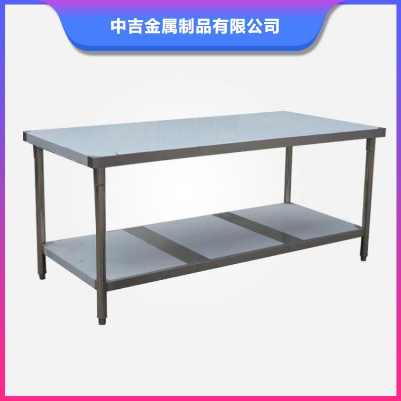 不锈钢工作台啤酒机多年厂家可靠
