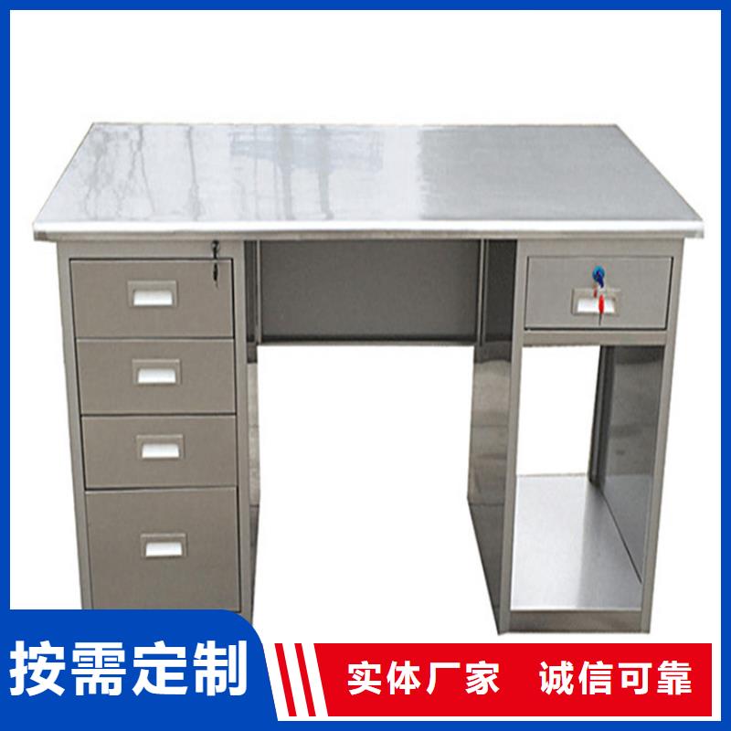 不锈钢工作台工作台实时报价