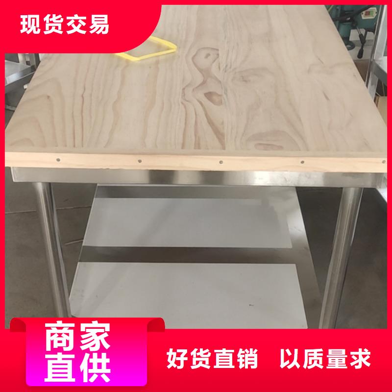 不锈钢工作台不锈钢水池质量上乘