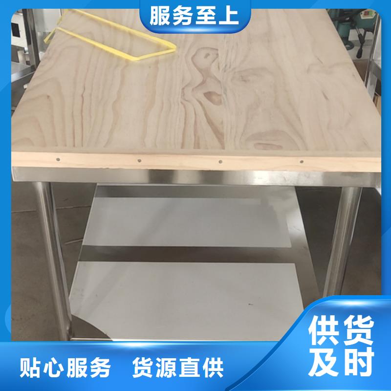 不锈钢工作台水池柜超产品在细节
