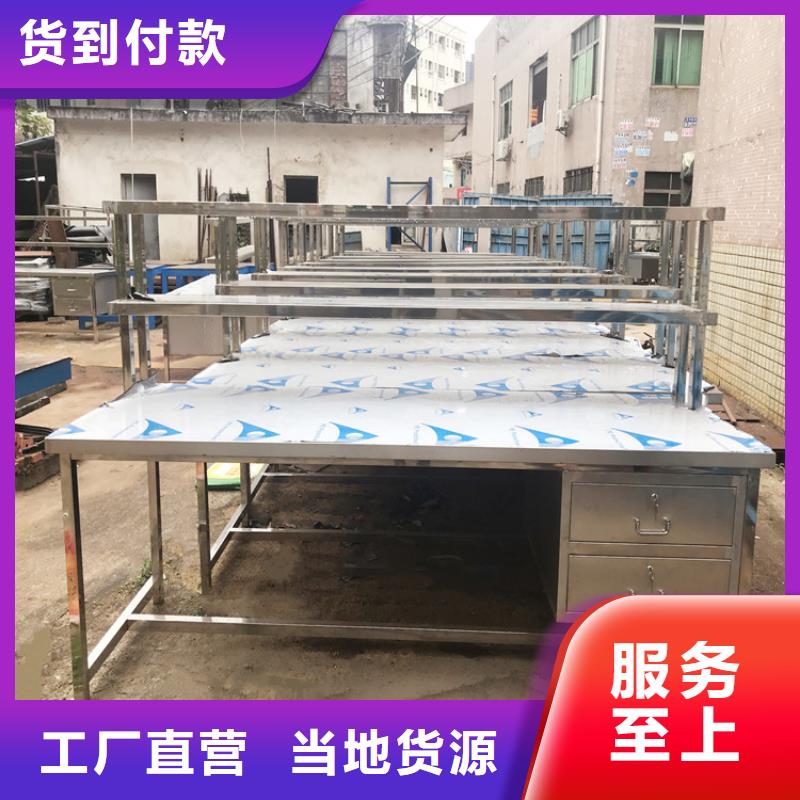 不锈钢工作台水池柜超产品在细节