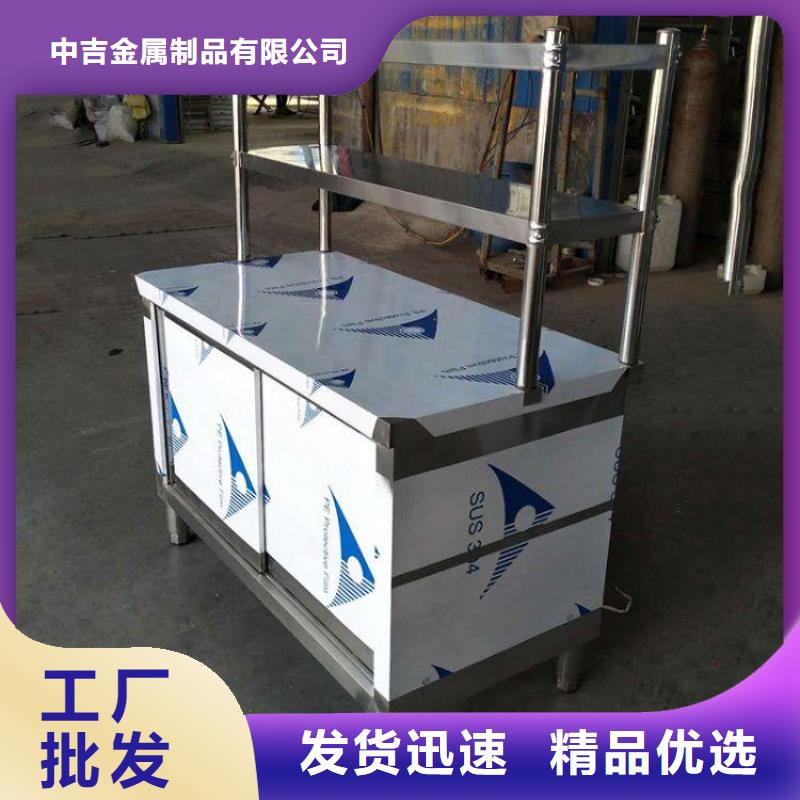不锈钢工作台水池柜超产品在细节