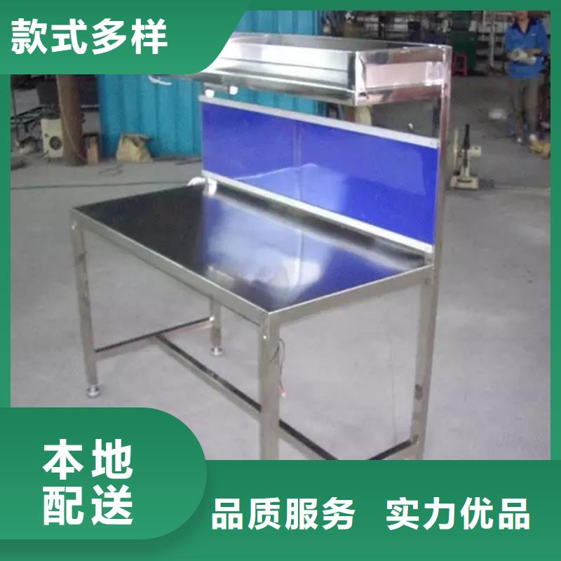不锈钢工作台水池柜超产品在细节