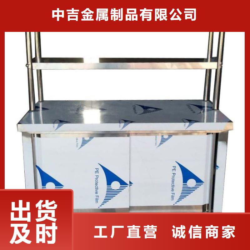 不锈钢工作台水池柜超产品在细节