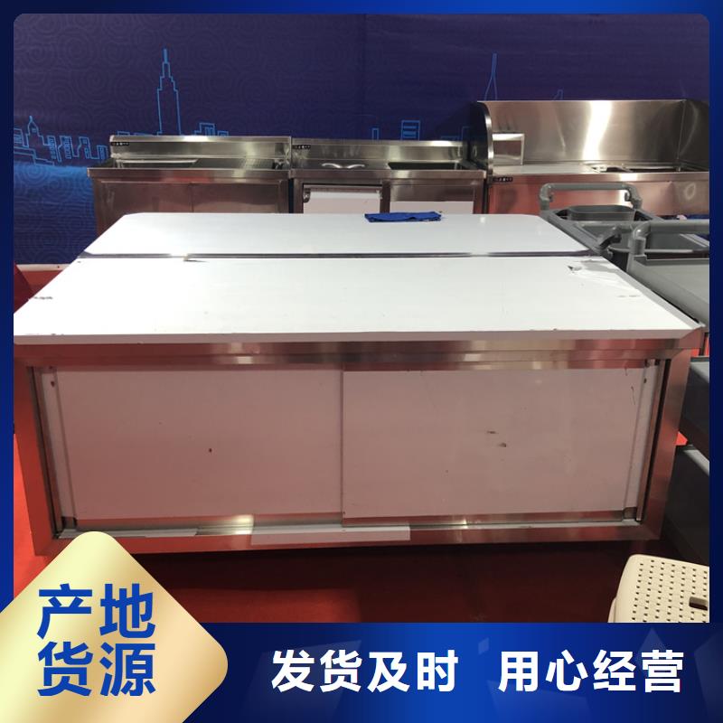 不锈钢工作台水池柜超产品在细节