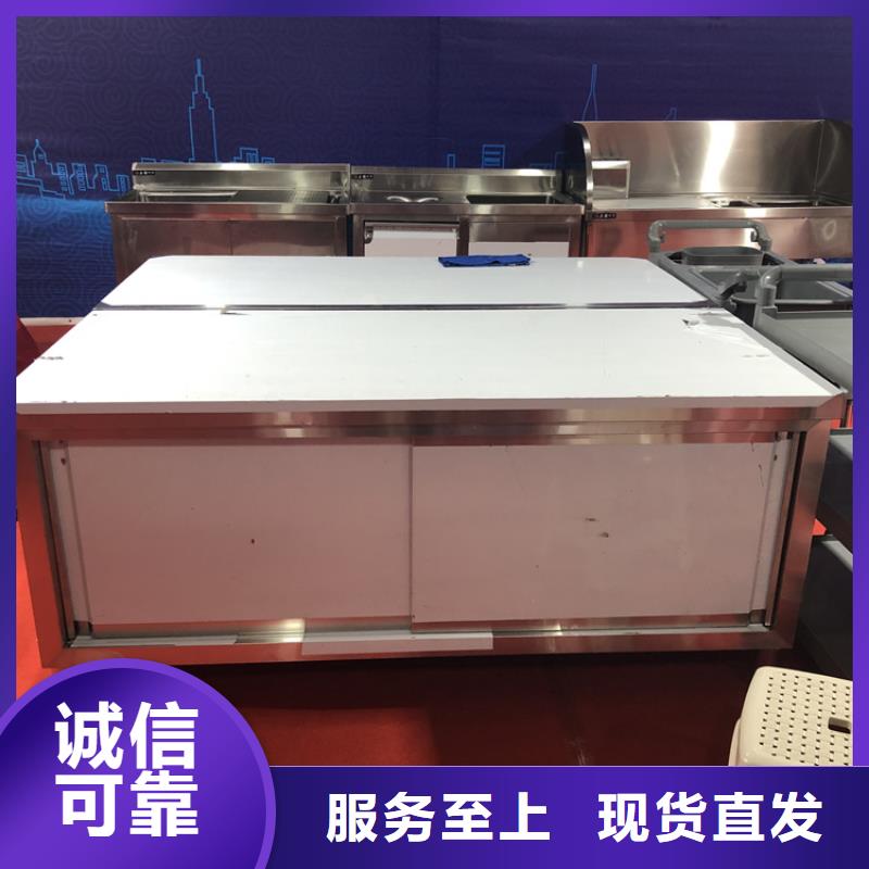 不锈钢工作台不锈钢水槽小便池严选材质