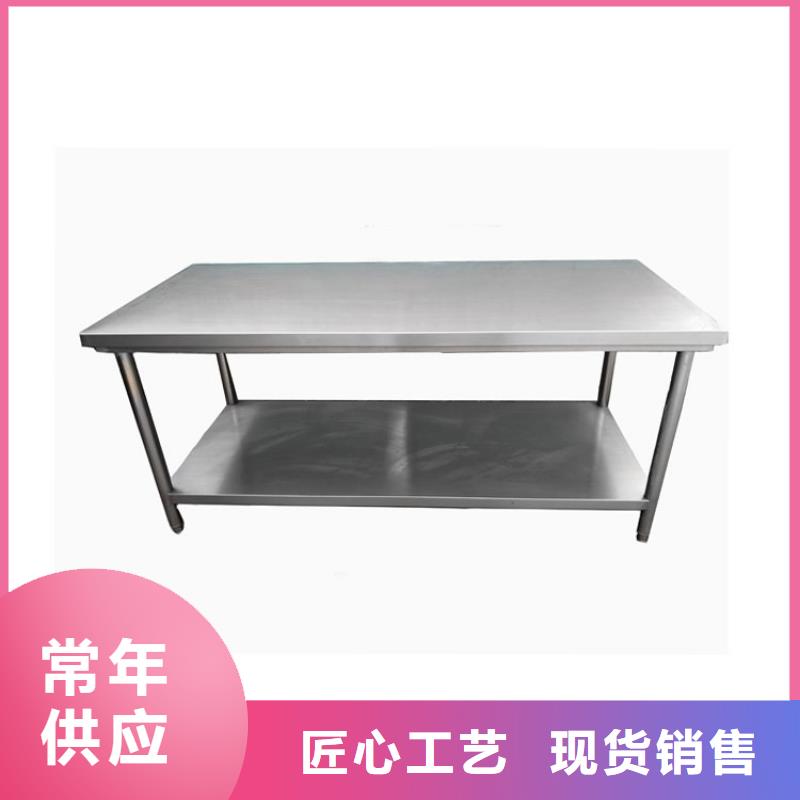 不锈钢工作台水池柜超产品在细节