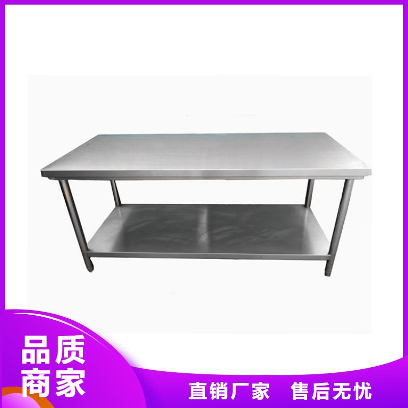 不锈钢工作台-不锈钢水池品质商家