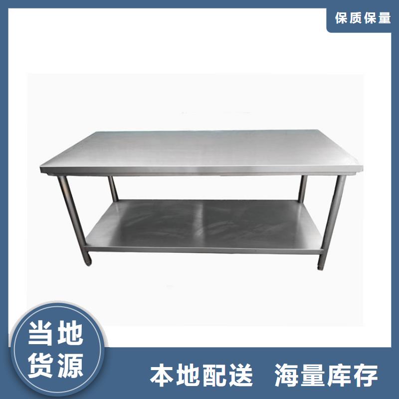 不锈钢工作台水池柜超产品在细节
