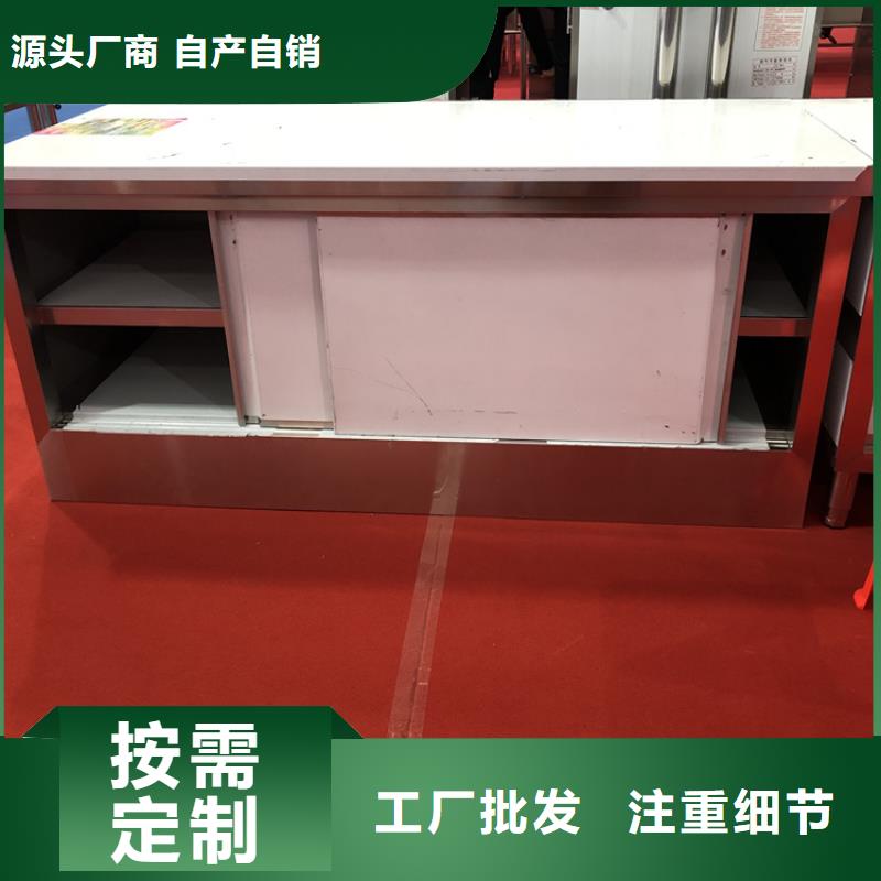 不锈钢工作台不锈钢水槽小便池价格有优势