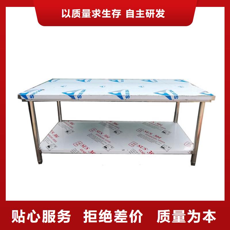 不锈钢工作台水池柜超产品在细节