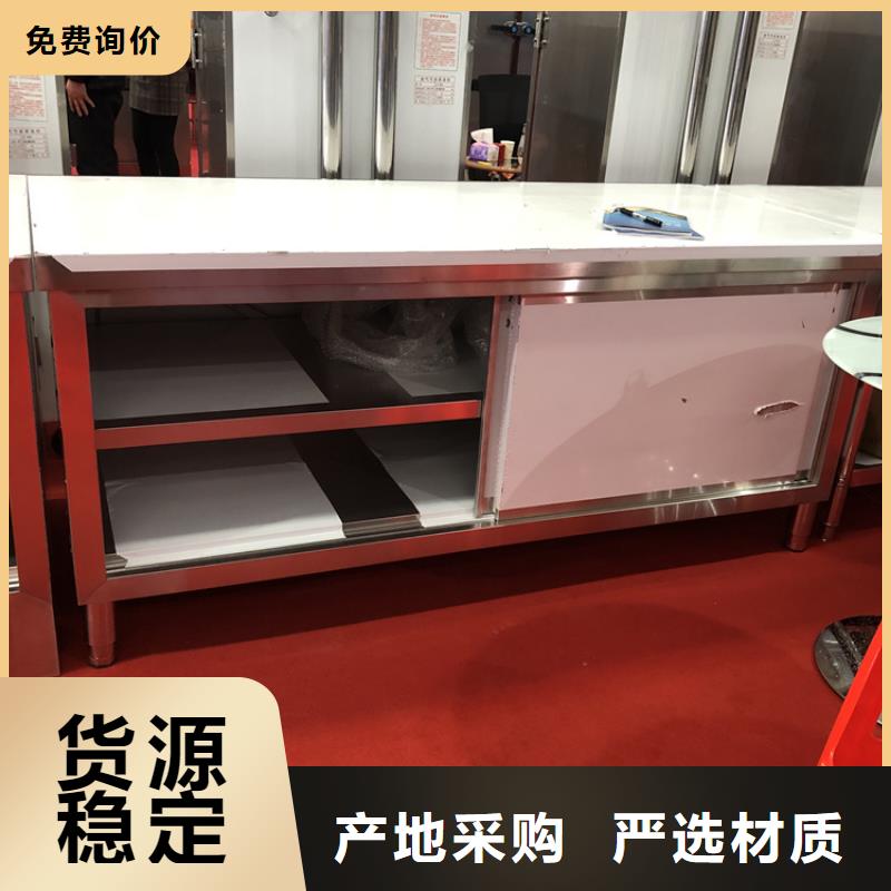 不锈钢工作台不锈钢水槽小便池价格有优势