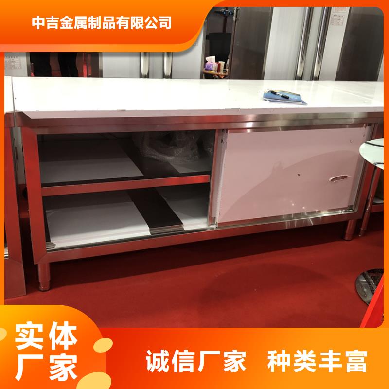 不锈钢工作台水池柜超产品在细节