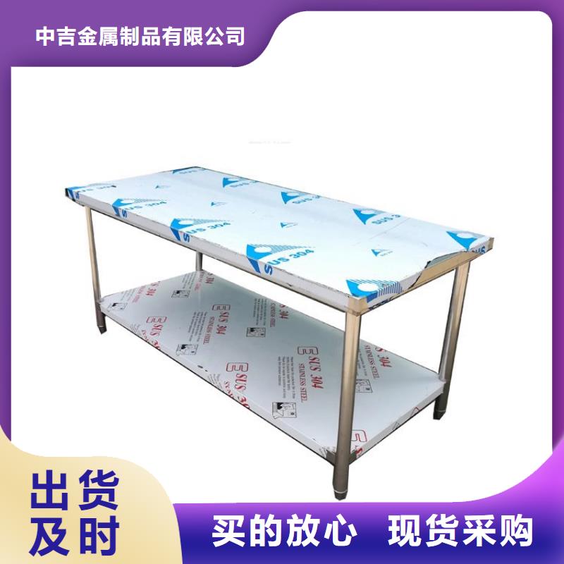不锈钢工作台水池柜超产品在细节
