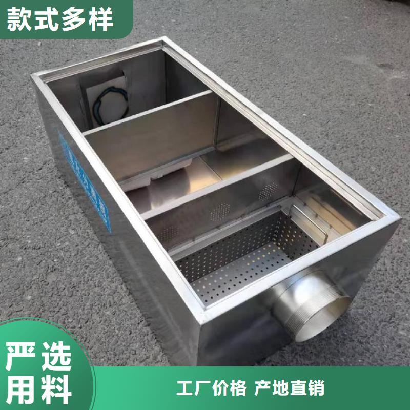 不锈钢商用厨具视频-江西省南昌市|青山湖|新建|宜春|新余|九江|萍乡|赣州|吉安不锈钢商用厨具-中吉