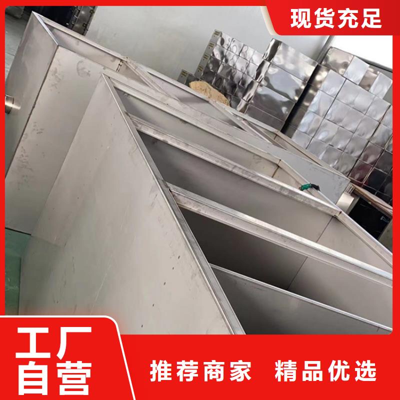 【 不锈钢油水分离器 拖把池严格把关质量放心】由中吉为您