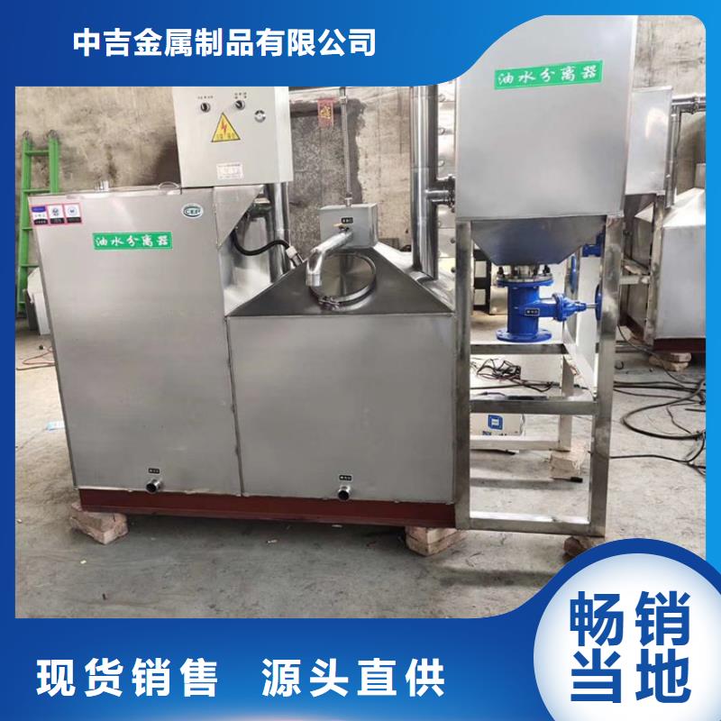 不锈钢商用厨具视频-江西省南昌市|青山湖|新建|宜春|新余|九江|萍乡|赣州|吉安不锈钢商用厨具-中吉