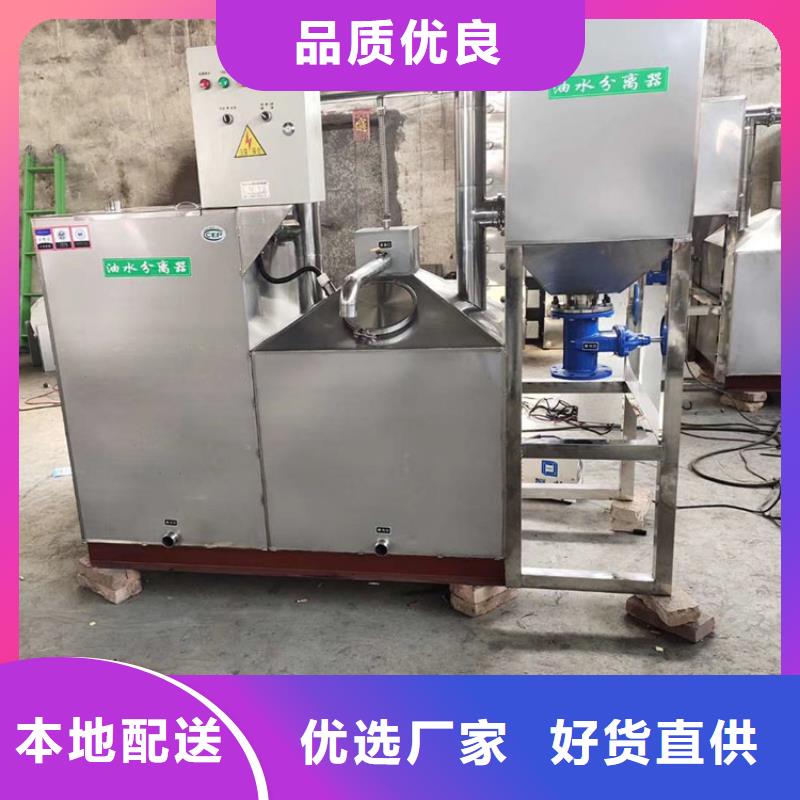 不锈钢商用厨具视频-吉林省辽源市|东辽|东丰|长春|延边|吉林|四平|通化不锈钢商用厨具-中吉