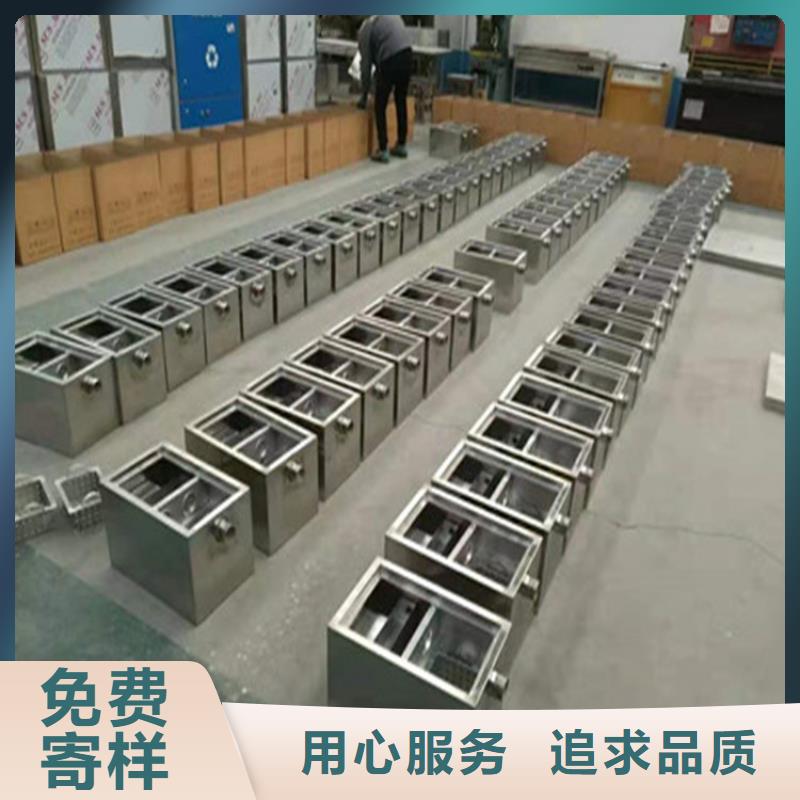 【 不锈钢油水分离器 拖把池严格把关质量放心】由中吉为您