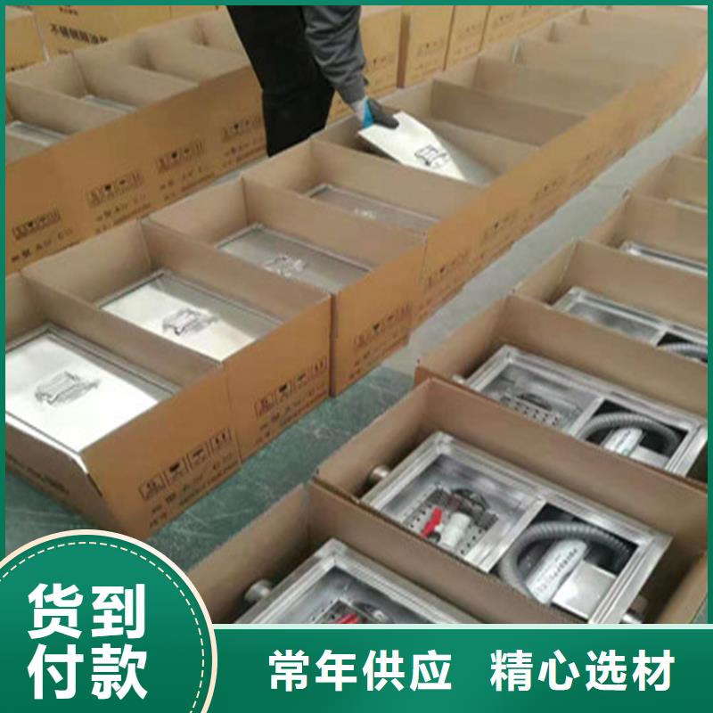 不锈钢商用厨具视频-吉林省辽源市|东辽|东丰|长春|延边|吉林|四平|通化不锈钢商用厨具-中吉