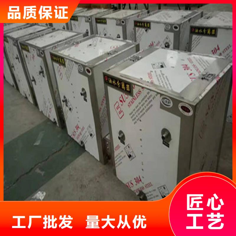 不锈钢商用厨具视频-吉林省辽源市|东辽|东丰|长春|延边|吉林|四平|通化不锈钢商用厨具-中吉