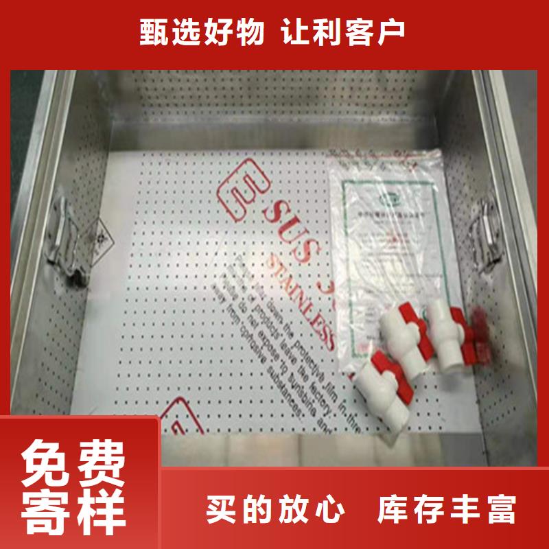 不锈钢商用厨具视频-江西省南昌市|青山湖|新建|宜春|新余|九江|萍乡|赣州|吉安不锈钢商用厨具-中吉