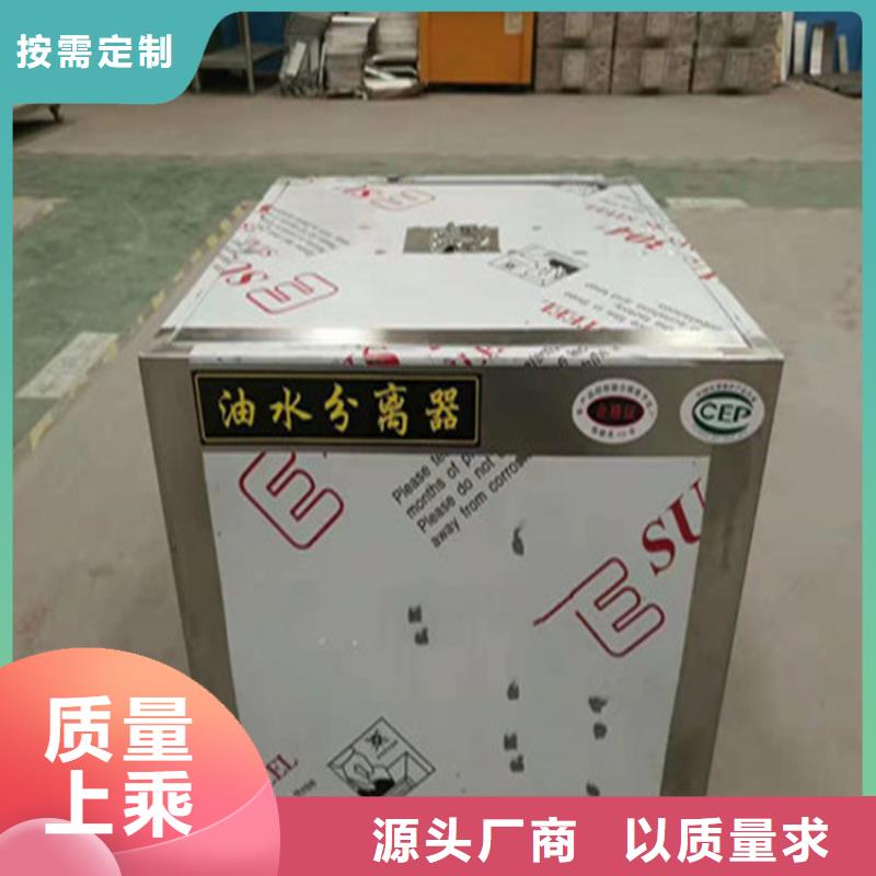 不锈钢商用厨具视频-江西省南昌市|青山湖|新建|宜春|新余|九江|萍乡|赣州|吉安不锈钢商用厨具-中吉