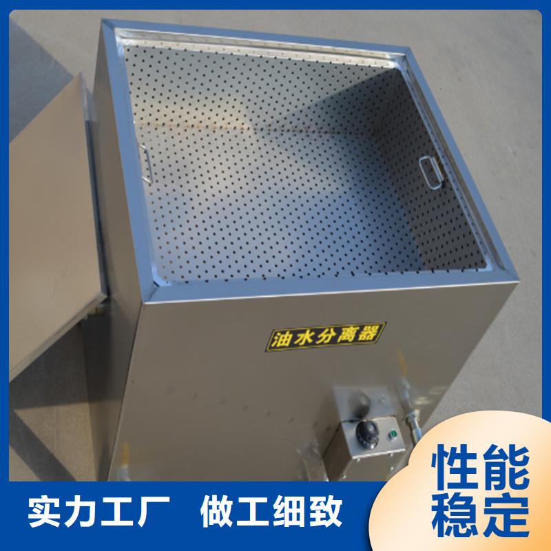 不锈钢商用厨具视频-江西省南昌市|青山湖|新建|宜春|新余|九江|萍乡|赣州|吉安不锈钢商用厨具-中吉