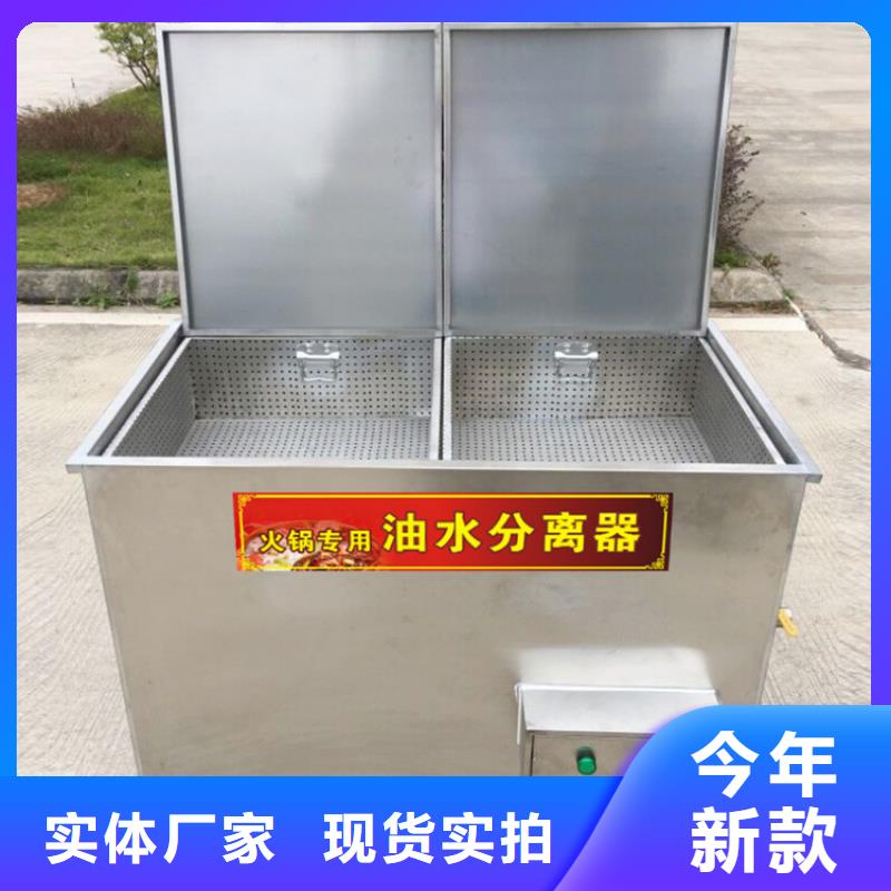 不锈钢商用厨具视频-江西省南昌市|青山湖|新建|宜春|新余|九江|萍乡|赣州|吉安不锈钢商用厨具-中吉