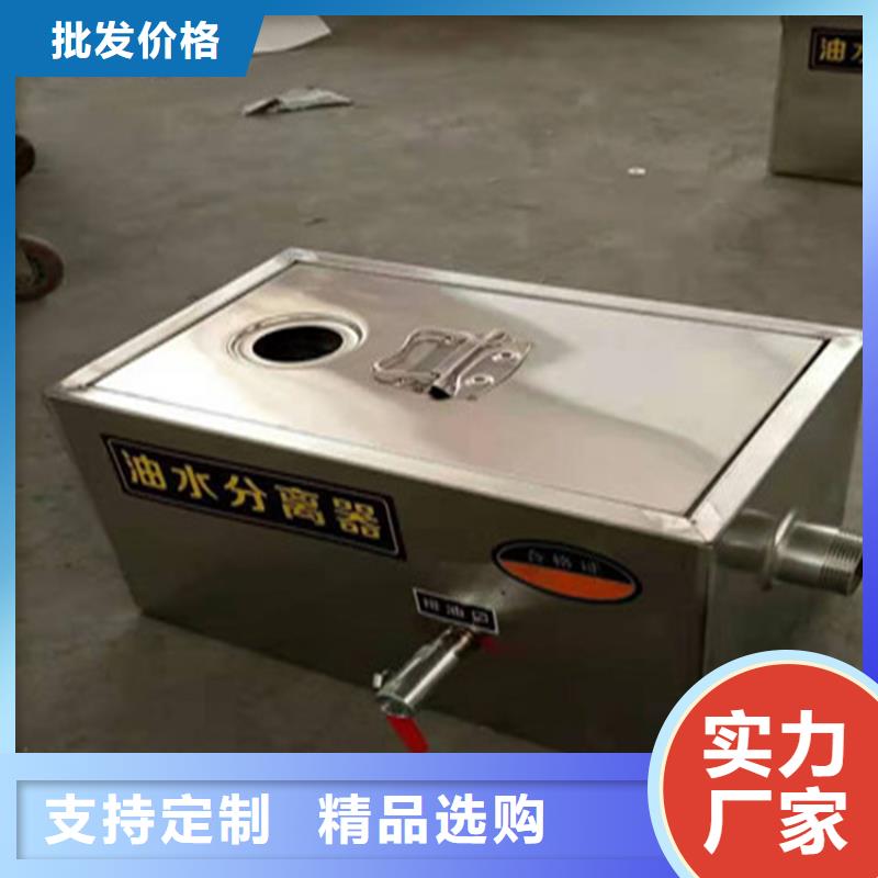 不锈钢商用厨具视频-吉林省辽源市|东辽|东丰|长春|延边|吉林|四平|通化不锈钢商用厨具-中吉