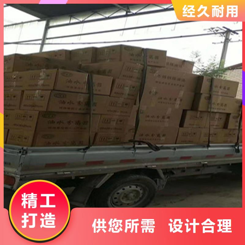 【 不锈钢油水分离器 拖把池严格把关质量放心】由中吉为您