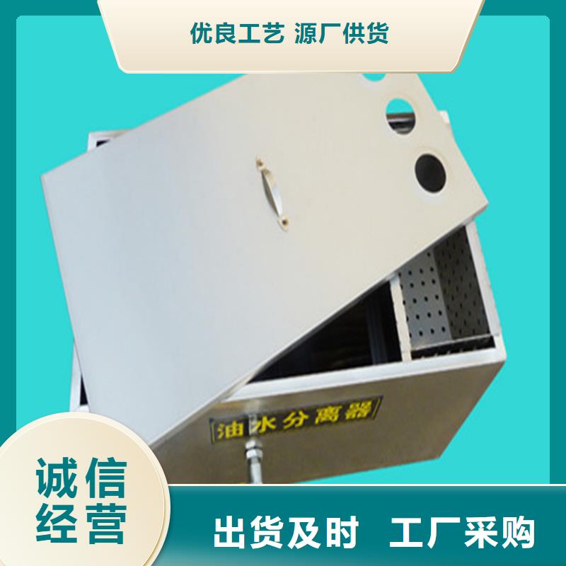 不锈钢商用厨具视频-江西省南昌市|青山湖|新建|宜春|新余|九江|萍乡|赣州|吉安不锈钢商用厨具-中吉