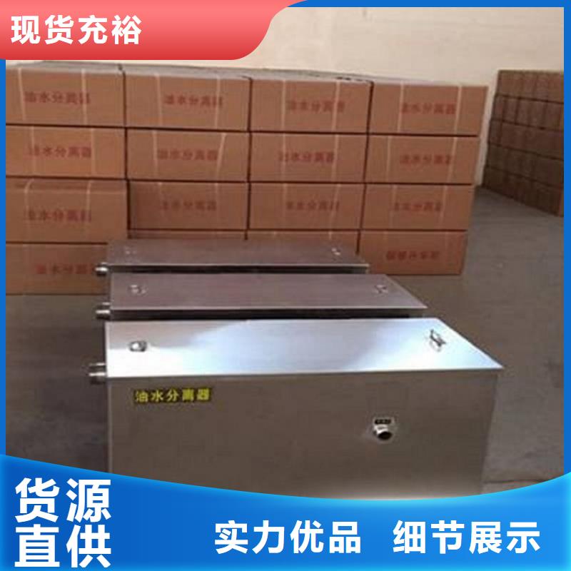 不锈钢商用厨具视频-吉林省辽源市|东辽|东丰|长春|延边|吉林|四平|通化不锈钢商用厨具-中吉