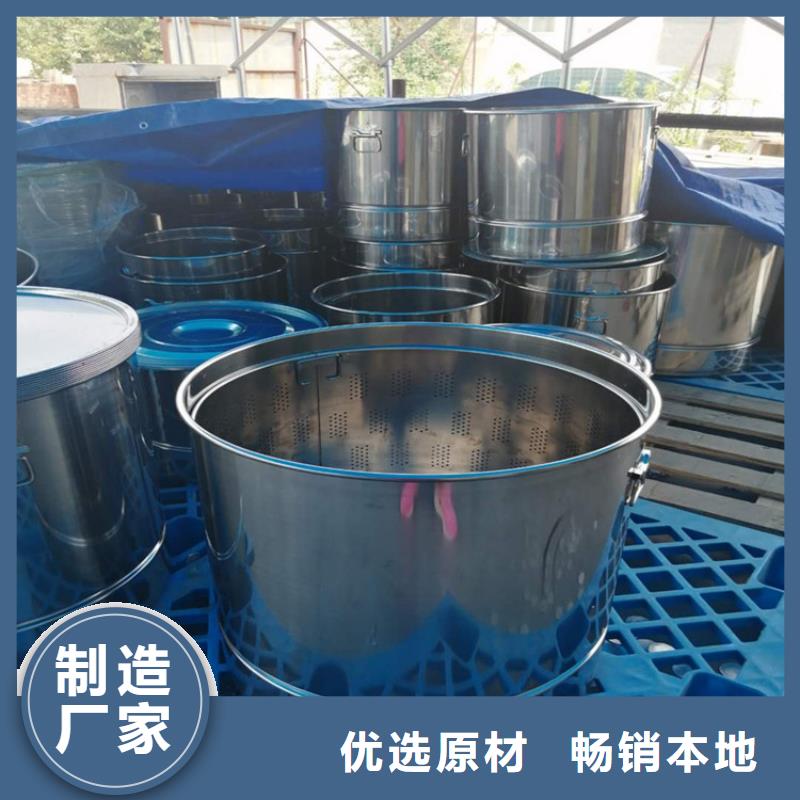 不锈钢商用厨具视频-吉林省辽源市|东辽|东丰|长春|延边|吉林|四平|通化不锈钢商用厨具-中吉