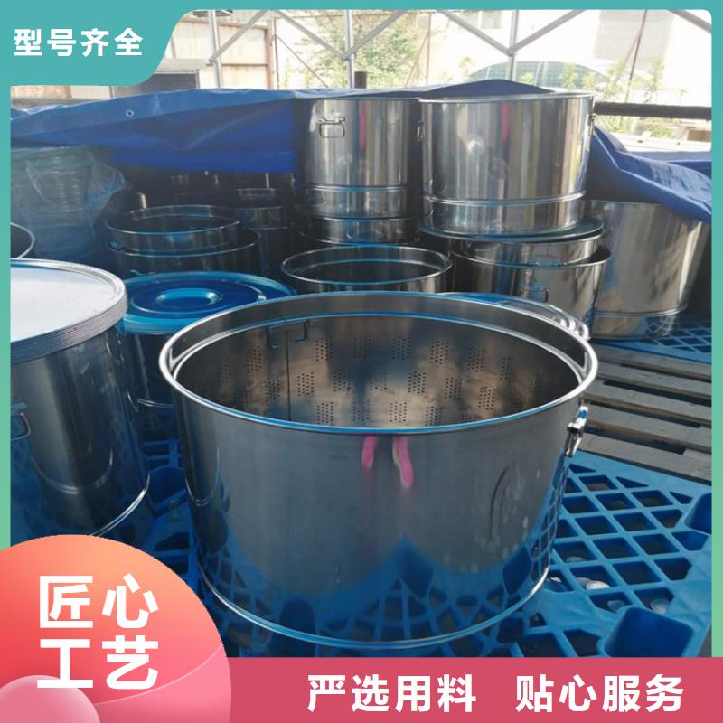 【 不锈钢油水分离器 拖把池严格把关质量放心】由中吉为您