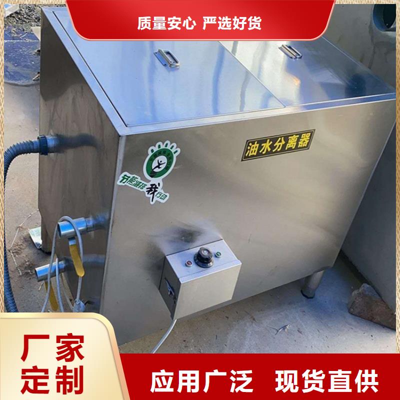不锈钢商用厨具视频-江西省南昌市|青山湖|新建|宜春|新余|九江|萍乡|赣州|吉安不锈钢商用厨具-中吉