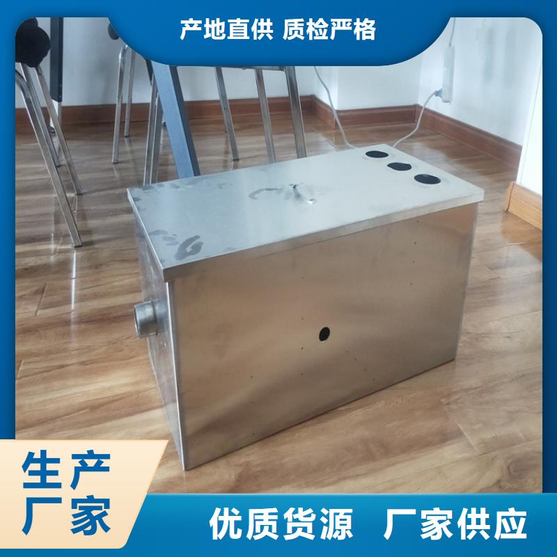 不锈钢商用厨具视频-吉林省辽源市|东辽|东丰|长春|延边|吉林|四平|通化不锈钢商用厨具-中吉