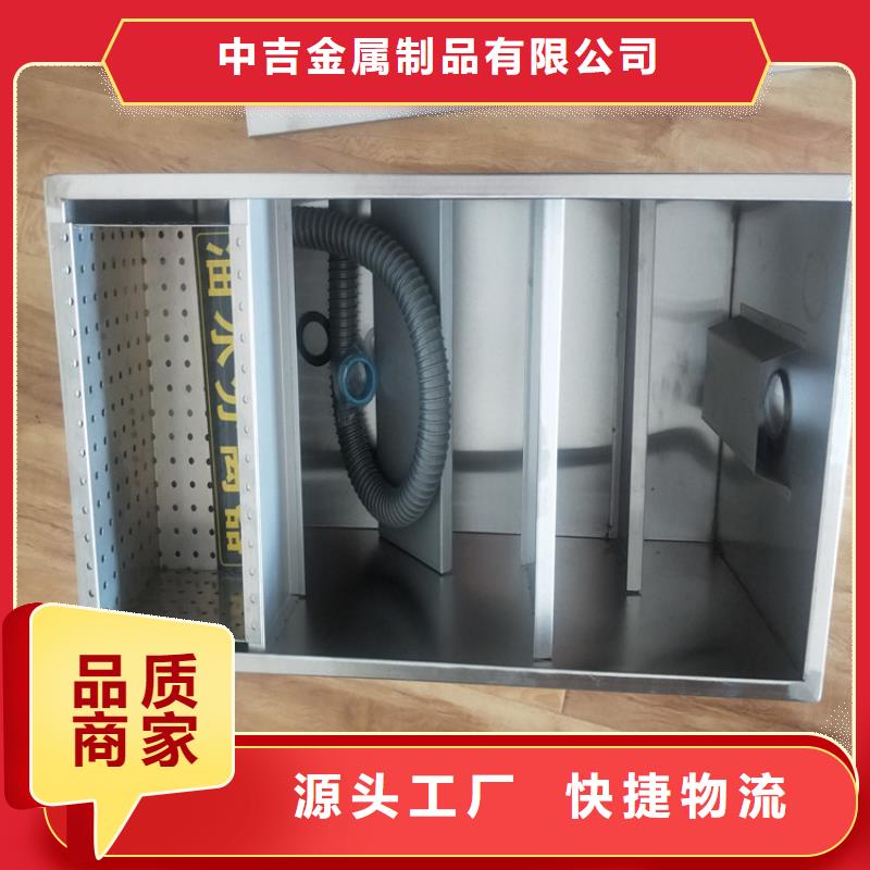【 不锈钢油水分离器 拖把池严格把关质量放心】由中吉为您