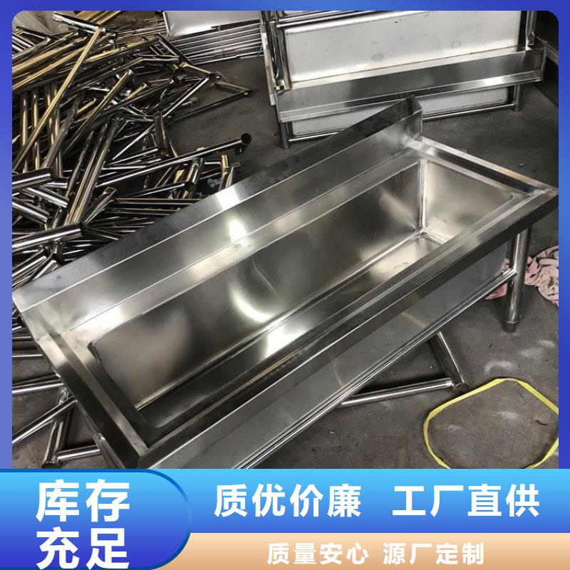 不锈钢商用厨具视频-云城|郁南|汕头|河源|东莞|潮州|韶关|广州|梅州不锈钢商用厨具厂家经验丰富-中吉金属制品(云浮市分公司)