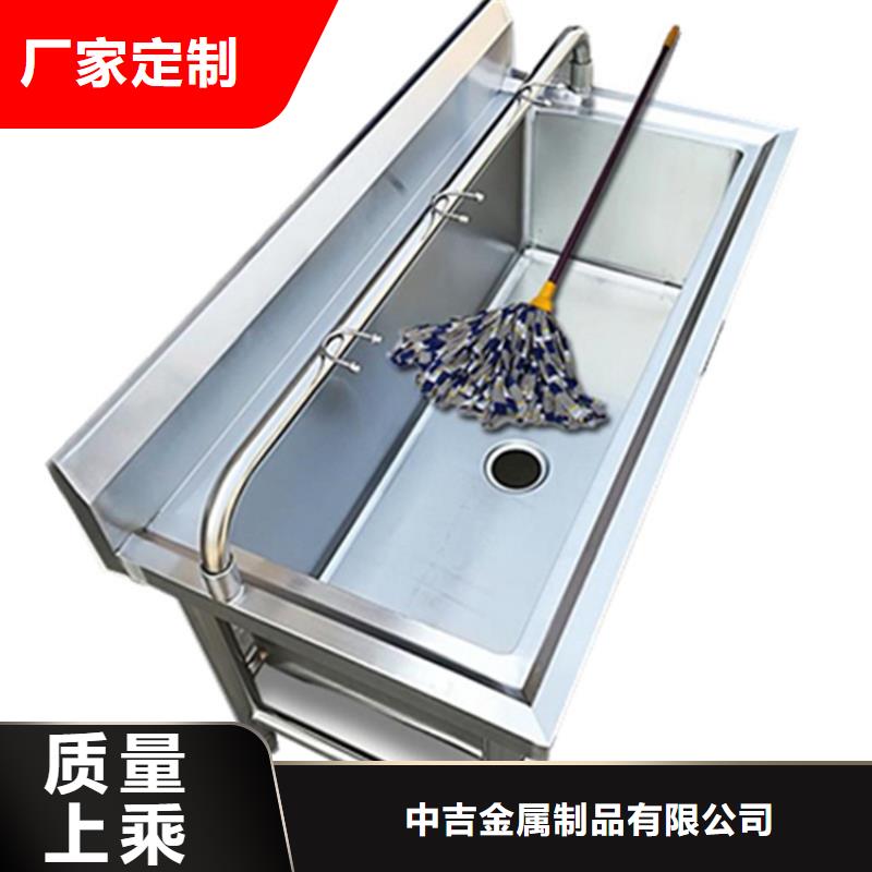 定西|金昌|武威|张掖中吉不锈钢拖把池 【不锈钢油水分离器】厂家现货批发