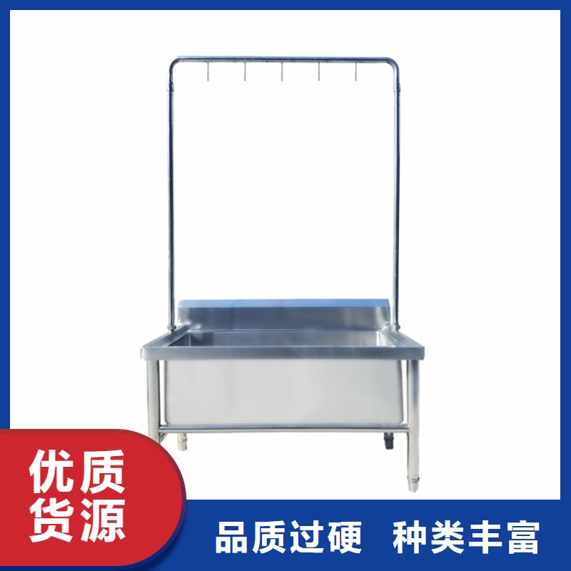 不锈钢商用厨具视频-云城|郁南|汕头|河源|东莞|潮州|韶关|广州|梅州不锈钢商用厨具厂家经验丰富-中吉金属制品(云浮市分公司)