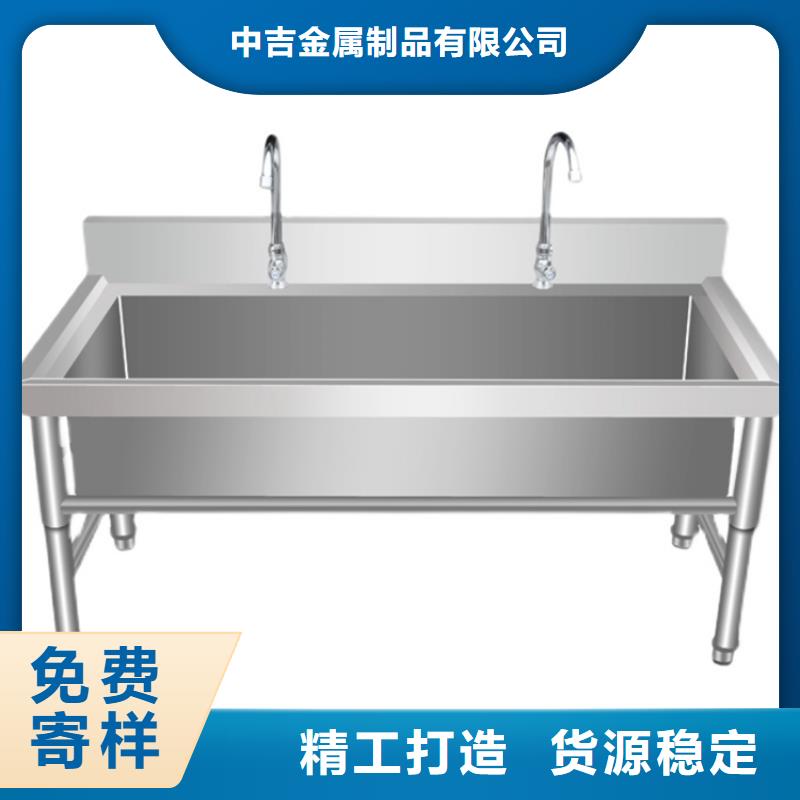 不锈钢商用厨具视频-不锈钢商用厨具|内蒙古乌兰察布市|阿拉善|呼伦贝尔|鄂尔多斯|赤峰