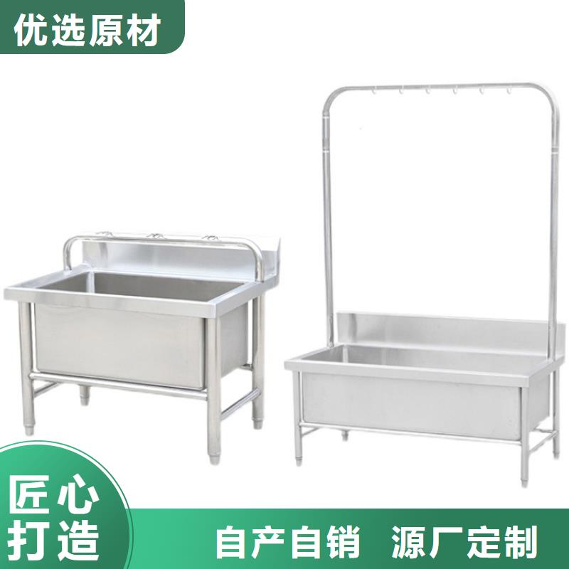不锈钢商用厨具视频-不锈钢商用厨具|内蒙古乌兰察布市|阿拉善|呼伦贝尔|鄂尔多斯|赤峰