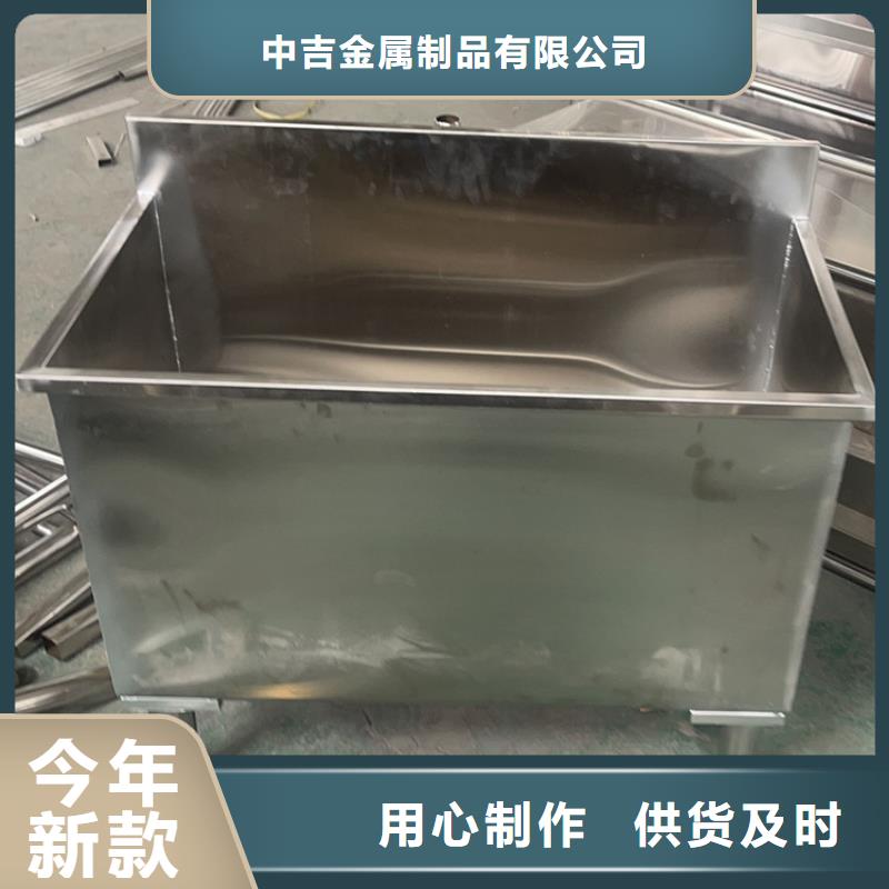不锈钢商用厨具视频-云城|郁南|汕头|河源|东莞|潮州|韶关|广州|梅州不锈钢商用厨具厂家经验丰富-中吉金属制品(云浮市分公司)