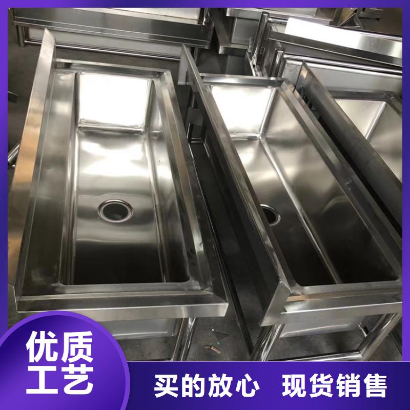 不锈钢商用厨具视频-云城|郁南|汕头|河源|东莞|潮州|韶关|广州|梅州不锈钢商用厨具厂家经验丰富-中吉金属制品(云浮市分公司)