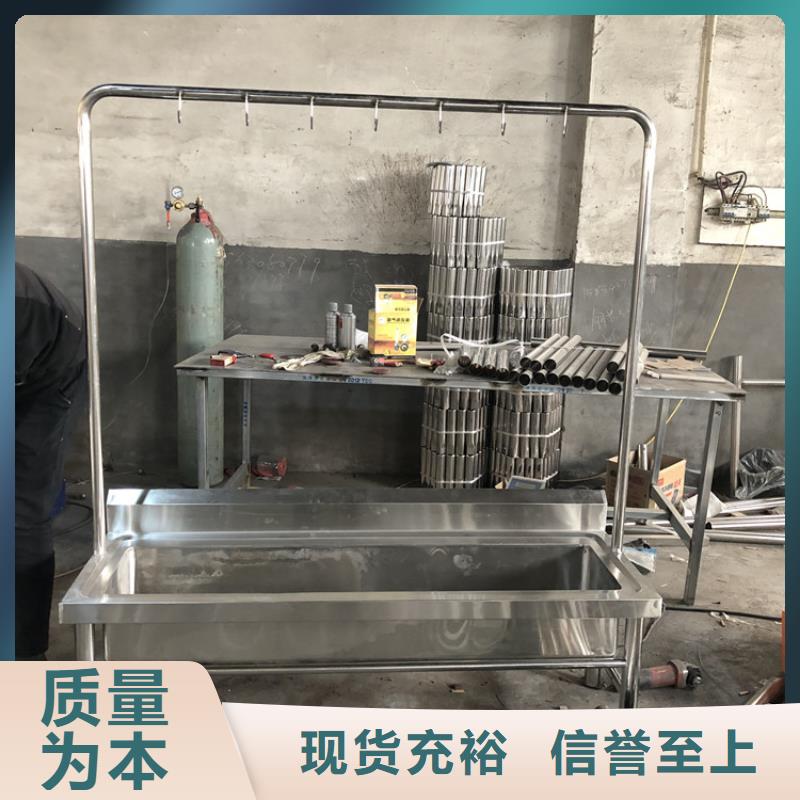 不锈钢商用厨具视频-不锈钢商用厨具|内蒙古乌兰察布市|阿拉善|呼伦贝尔|鄂尔多斯|赤峰
