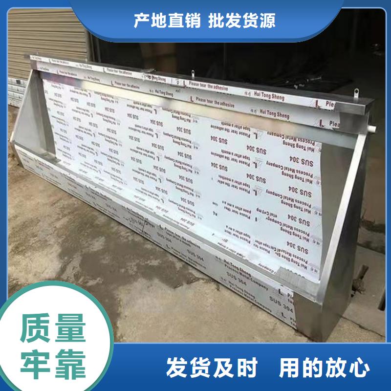 不锈钢商用厨具视频-满城|定兴|廊坊|衡水|秦皇岛|唐山|沧州不锈钢商用厨具注重细节-中吉金属制品(保定市分公司)