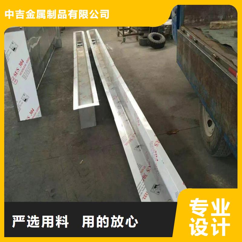 容城|竞秀|邢台|廊坊|唐山|沧州不锈钢小便池_【不锈钢货架】好品质售后无忧-中吉